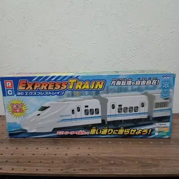 RC 익스프레스 트레인 (WHITE)