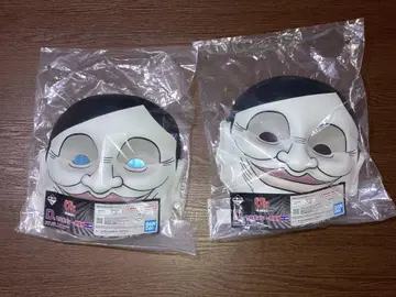 제일복권 단다단 저주의 집, 돌입! D상 셀포멘 ~증식 중~ 2점