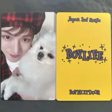 BOYNEXTDOOR BOYLIFE 타워레코드 럭키드로우 리우