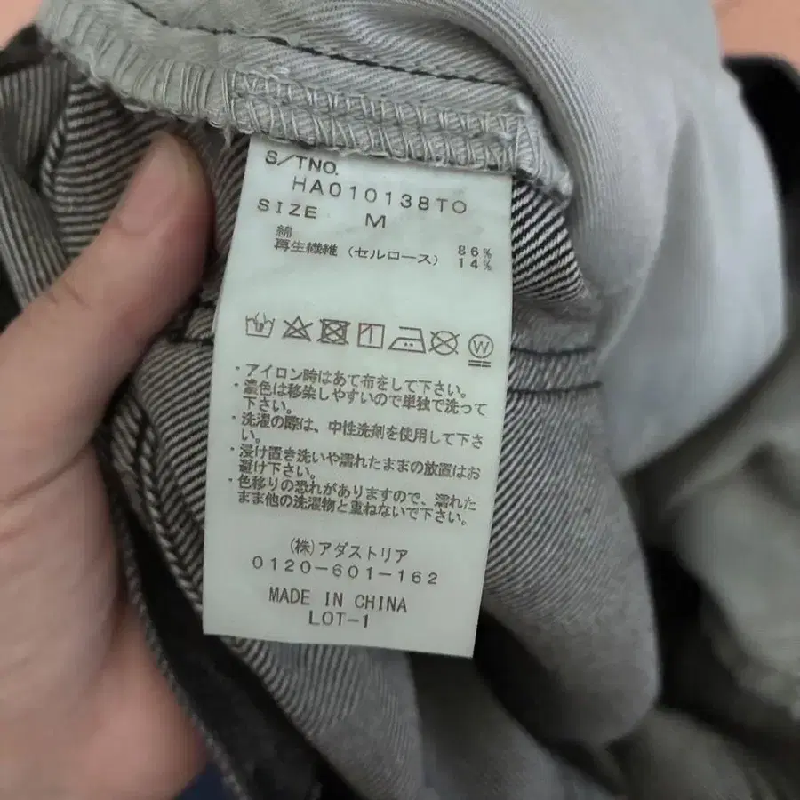 7번째 상품 이미지