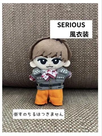 [ 스노치루 ] SERIOUS풍 의상 아베 짱