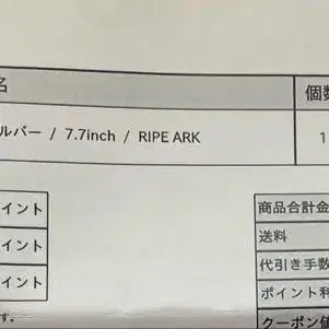 5번째 상품 이미지