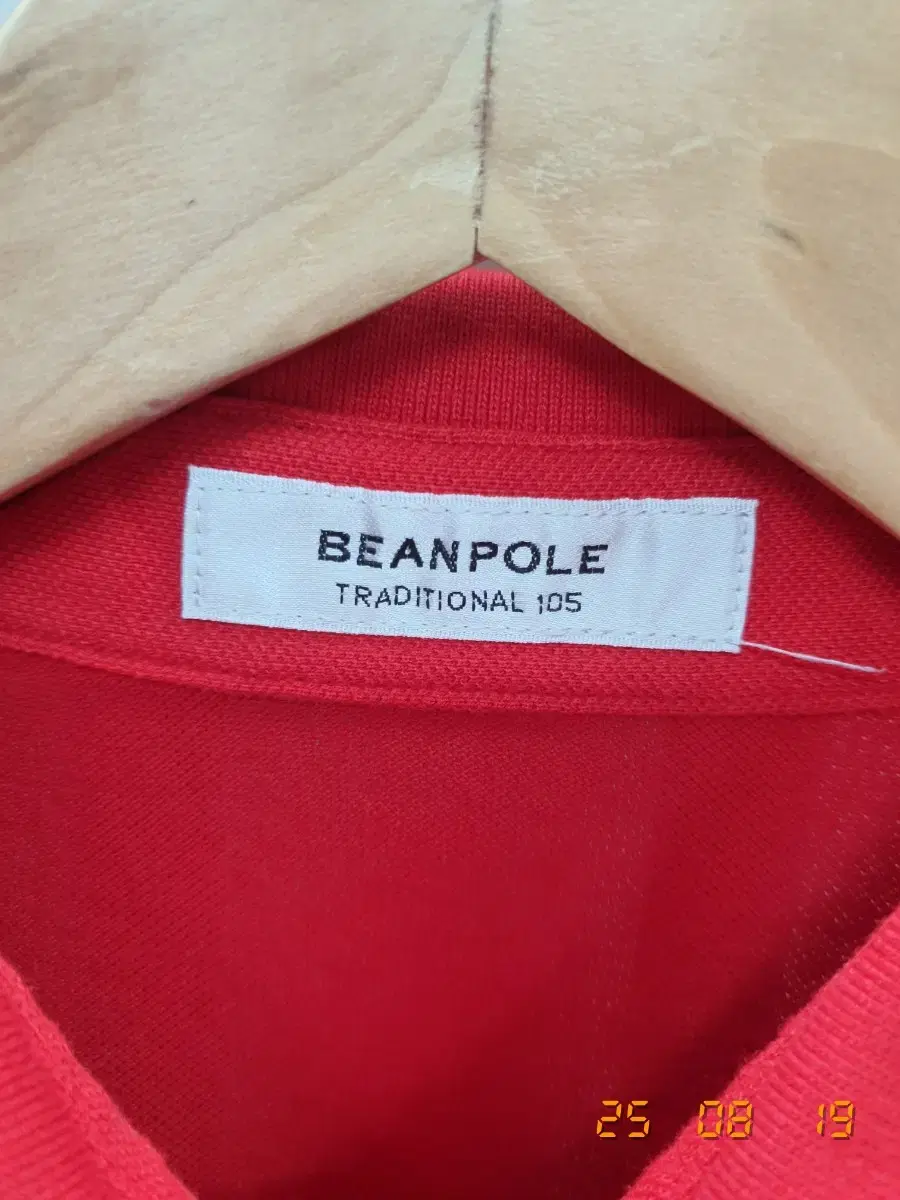 Product Details - 3