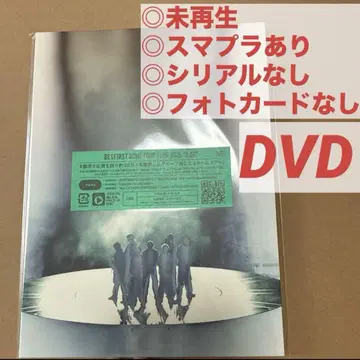 BE:FIRST DOME TOUR 2024-2025 '2:BE'(DVD)