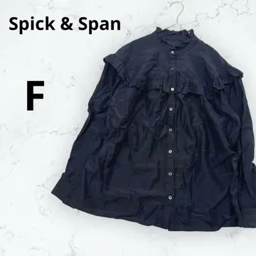 *Spick & Span* 블라우스 셔츠 프릴 칼라 코튼 실크 블랙 프리