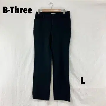 W0269T B-Three 스트레이트 팬츠