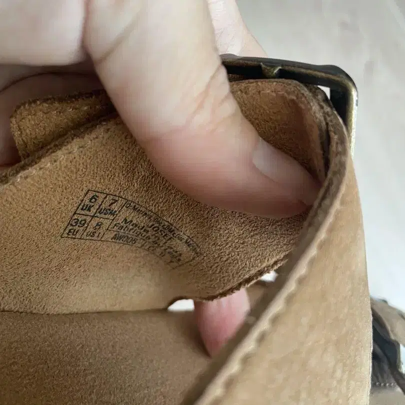 8번째 상품 이미지