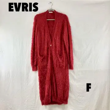 W0271T EVRIS 롱 가디건