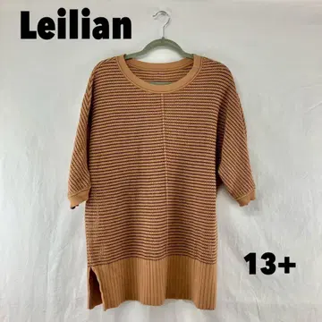 W0272T Leilian 튜닉