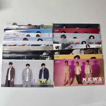 NEWS 뉴스레터 34-52 19권 세트