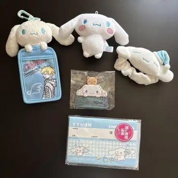 선착순 시나모롤 봉제 인형 스크런치 덕질 산리오 시나몬