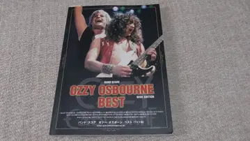 OZZY OSBOURNE BEST 밴드 스코어