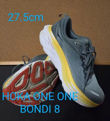 HOKA ONE ONE BOND 8 27.5cm