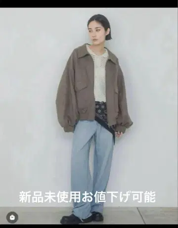 새상품 지나시스 몬스터 블루종 브라운