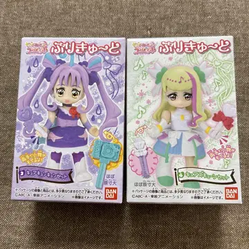 프리큐트
