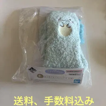 스미코구라시 보들보들 룸 삭스