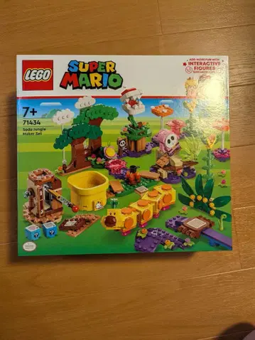 Lego 71434 소다 정글 메이커 세트 새상품