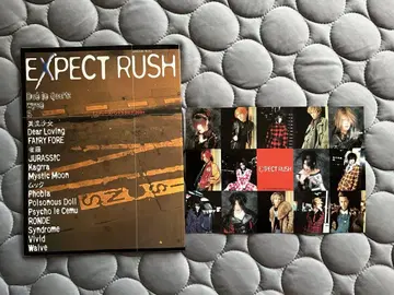 EXPECT RUSH 잡지 비주얼계
