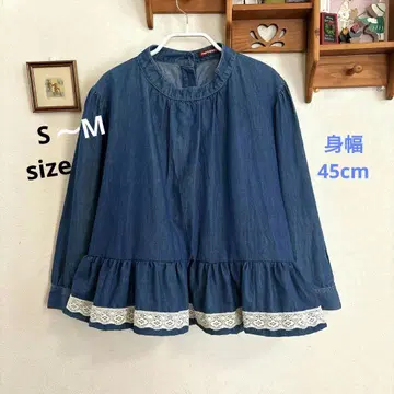 구제 리메이크 블라우스 데님 레이스