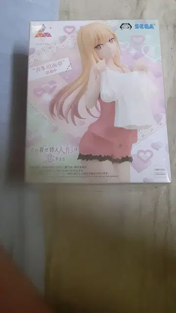 그 비스크 돌은 사랑을 한다 키타가와 마린 피규어