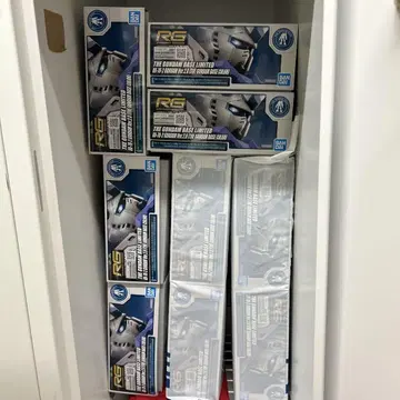 RG 건담 프라모델 9개 세트 THE GUNDAM BASE LIMITED