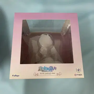 일레이나 니트 원피스 ver. [마녀의 여행] 1/7