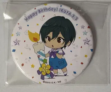 Free! 하이 스피드! 벌스데이 한정 캔뱃지 키리시마 이쿠야 #429