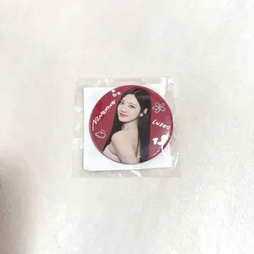 aespa 닝닝 랜덤 토이 캔뱃지