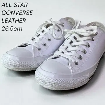 Converse All Star Low-Cut White Leather