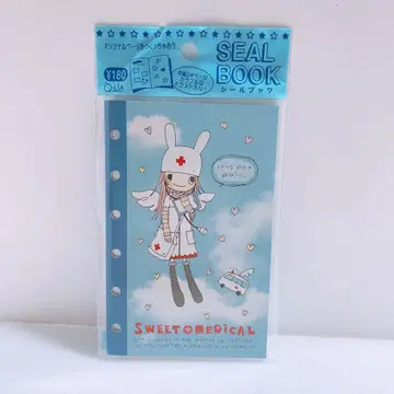 헤이세이 레트로 쿠리아 씰북 당시 물품