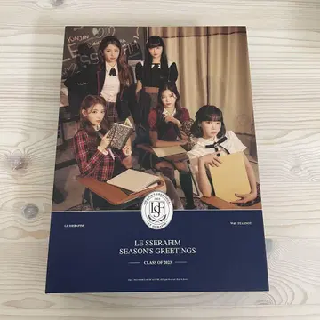 르세라핌 시그리 2023 발췌본