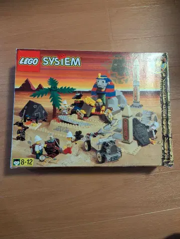 Lego 5978 The Secret of the Sphinx