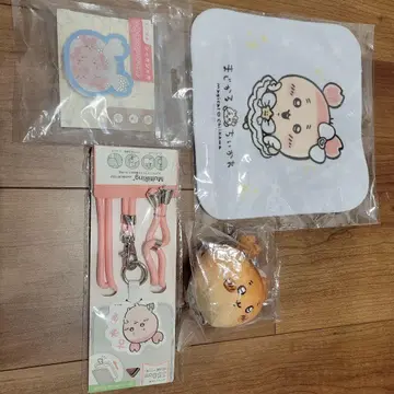 치이카와 굿즈 세트 판매 (헌책방)
