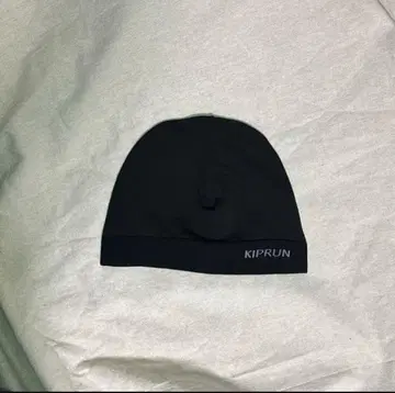 central cee kiprun beanie black