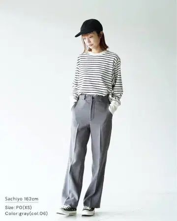 신존 Shinzone CENTER PRESS PANTS