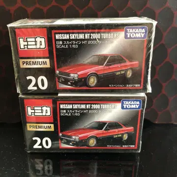 토미카 NISSAN SKYLINE HT 2000 TURBO RS 1/63