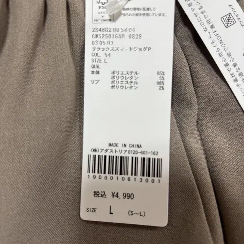 3번째 상품 이미지