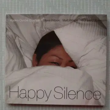 Kyoko Oyobe Quartet Happy Silence 오요베쿄코