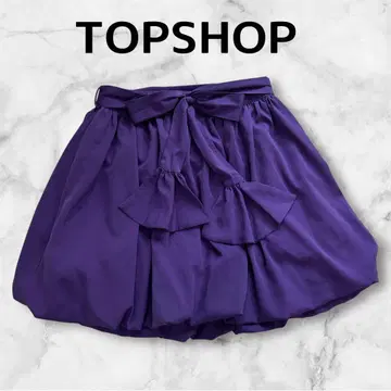 TOPSHOP 탑샵 벌룬 미니 스커트 여성용 퍼플
