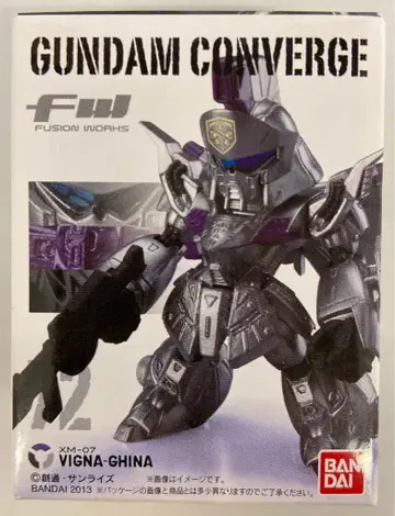 BANDAI FW GUNDAM CONVERGE 12 비기나 기나 72
