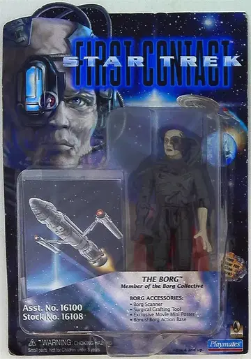 PLAYMATES MOVIE ACTION FIGURES THE BORG