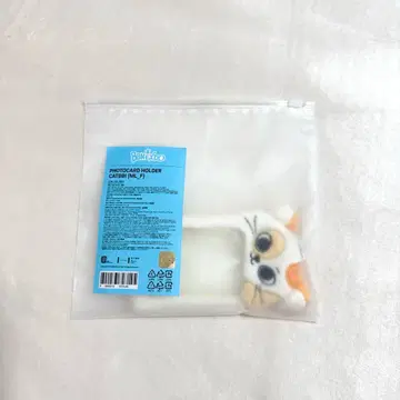 boynextdoor bbnexdo 케피 성호 포토 카드 홀더