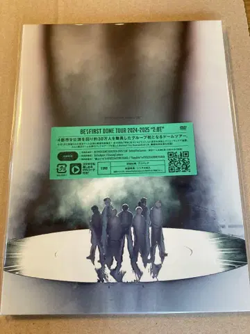 [익명 배송] 새상품 미개봉 BEFIRST DVD