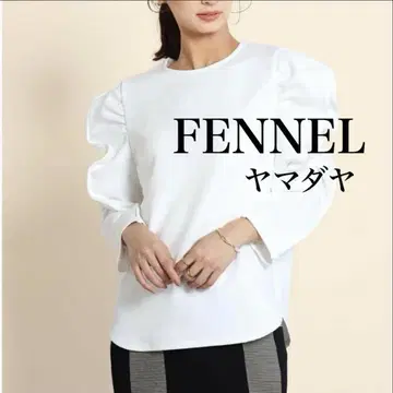 FENNEL 페넬 택 포함 새상품 프릴 슬리브 티셔츠 White