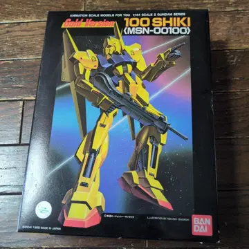 반다이 BANDAI Z건담 백식 골드 버전 미조립품