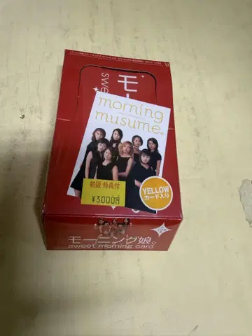 sweet morning musume. 초판 혜택 카드 포함