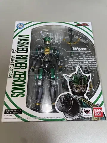 [새상품급] S.H.Figuarts 가면라이더 제로노스 알타이르 폼