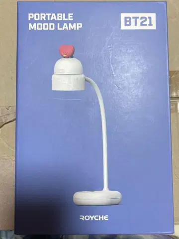 BT21 TATA MOOD LAMP 무드 램프