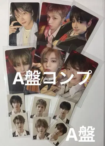 BOYNEXTDOOR BOYLIFE 최초 한정 A반 컴프 세트