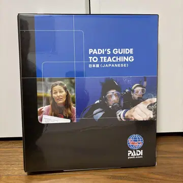 PADI 다이빙 교재 가이드 투 티칭